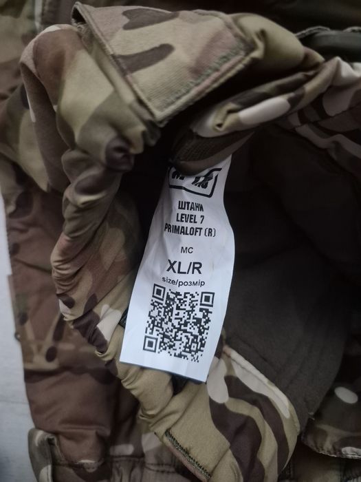 Форма, спорядження, м так, m tac, multicam 7lvl, helicon tex, soft she