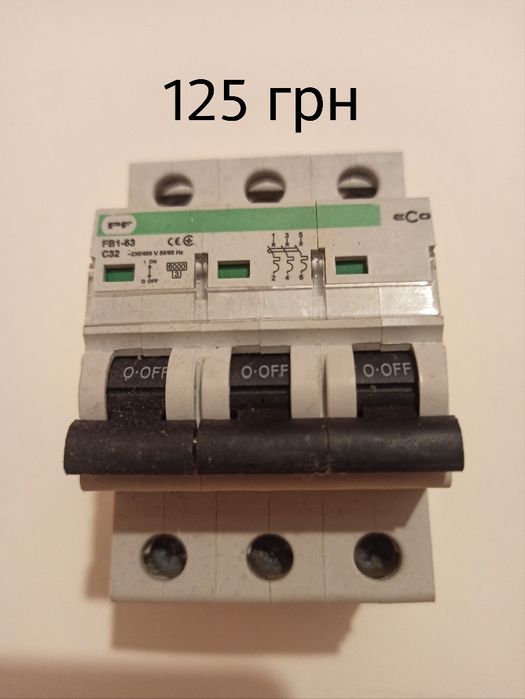 Продам напівавтоматичні вимикачі