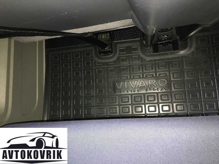 Коврики Opel Vivaro Renault Trafic 2002-2014 автогум салон Avto Gumm