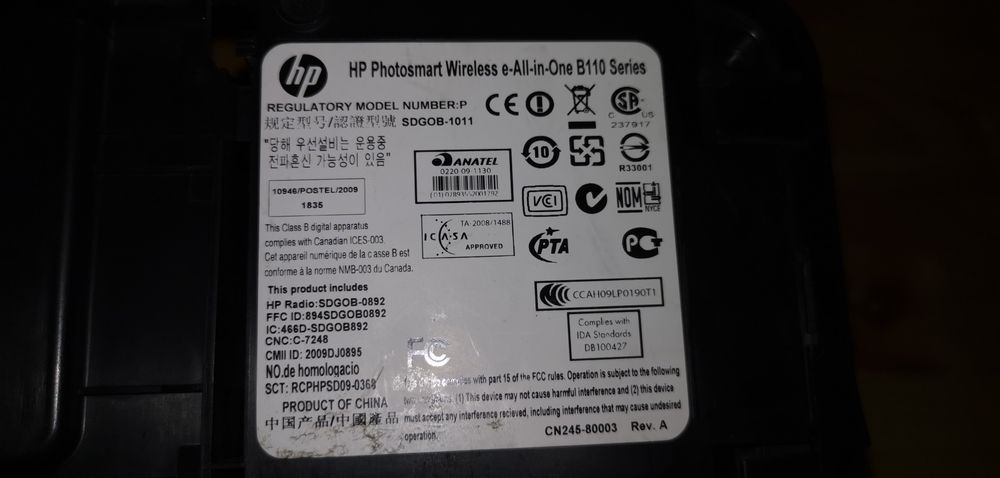 Принтер 3 в 1 (ксерокс, принтер, сканер)