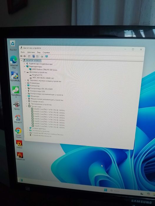 Игровой ПК на базе DELL/i7/16Gb/256Gb/1Tb/AMD Radeon R9