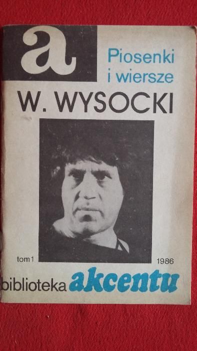 Włodzimierz Wysocki - Piosenki i wiersze