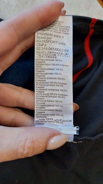 Кофта Decathlon L