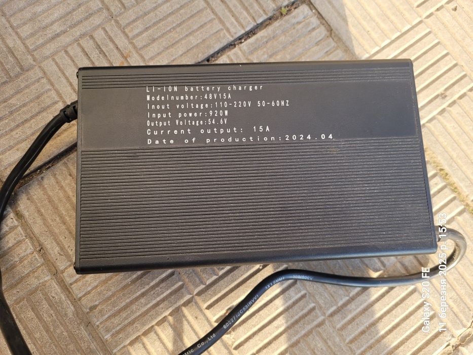 Зарядний пристрій для електро велосипеда 45v15A