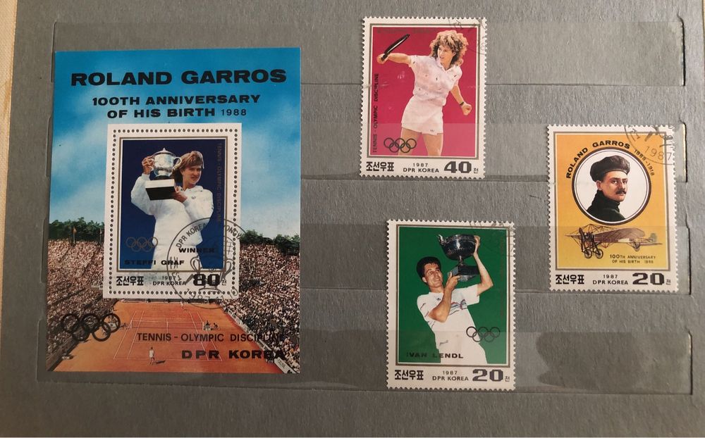 Марки спорт Північна Корея 1987 рік