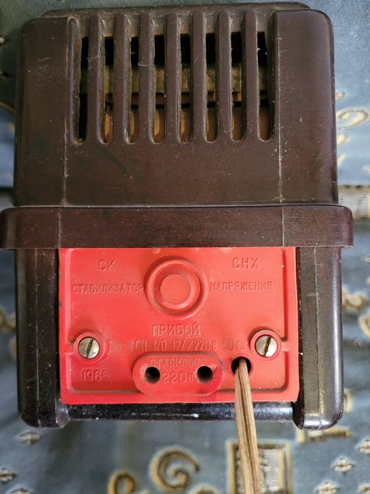 Стабилизатор напряжения