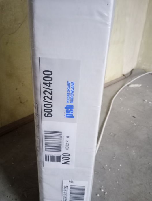 NOWY Grzejnik psb mrówka 600/22/400