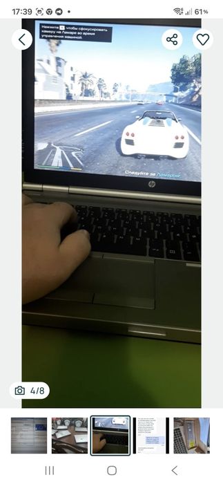 4 ядерний не убиваеми ноутбук,1 gb відео карта,нова батарея