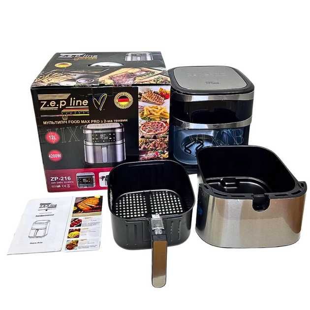 ТОП! Аэрогриль Zepline ZP-216 ДВА ТЭНА! аерогриль мультипіч фритюрница