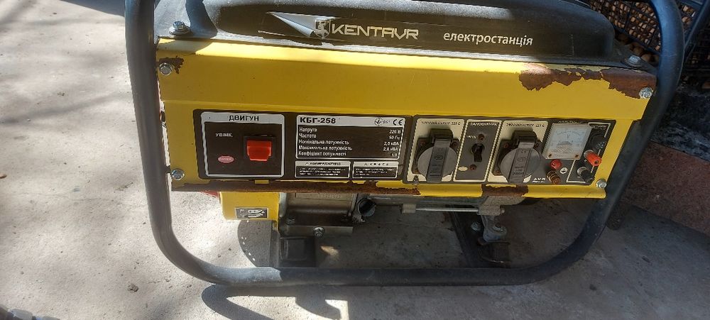 Генератор 2.8квт, Кентавр