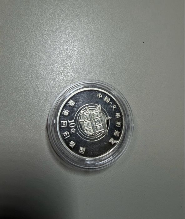 Інвестиційна срібна монета 999