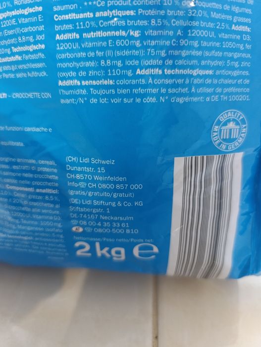 Корм для кошек , распродажа