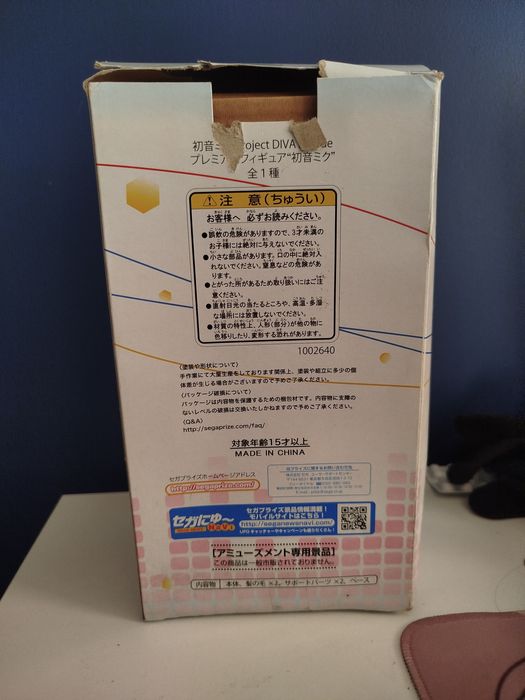 Hatsune miku figurka project arcade anime sega vocaloid