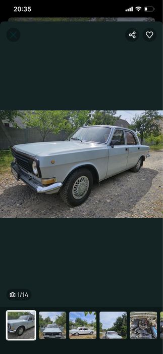Продам автомобіль ГАЗ
