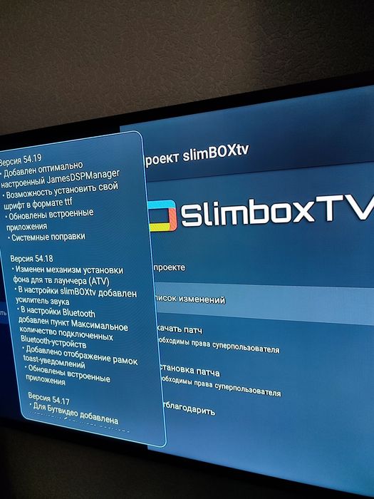 Продам новую мощную смарт ТВ приставку X96 MAX 4/32 Smart TV