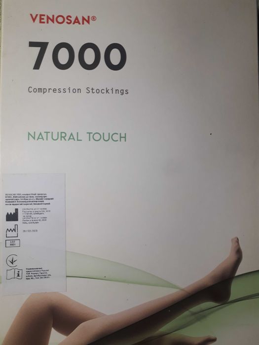 Продам чулки компрессионные VENOSAN 7000