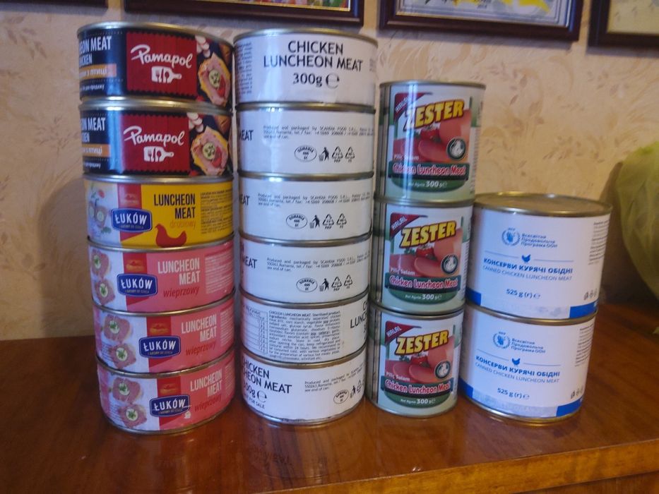Консервы мясные, паштеты, тушенка
