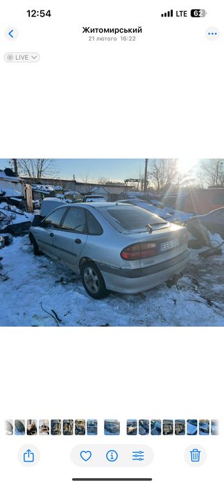 Продам Двигун Reno Laguna 1 98 року 1.6 бензин