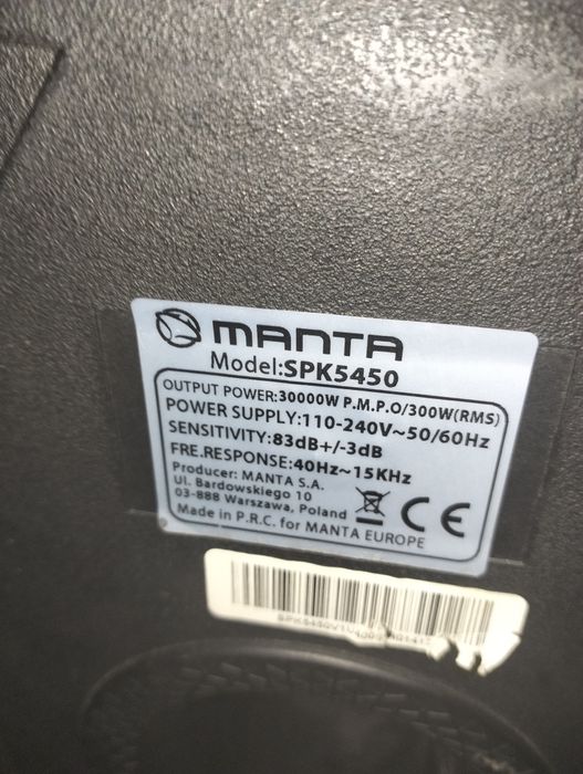 300Wt потужна блютуз колонка MANTA spk 5450 Phantom до 10год батарея