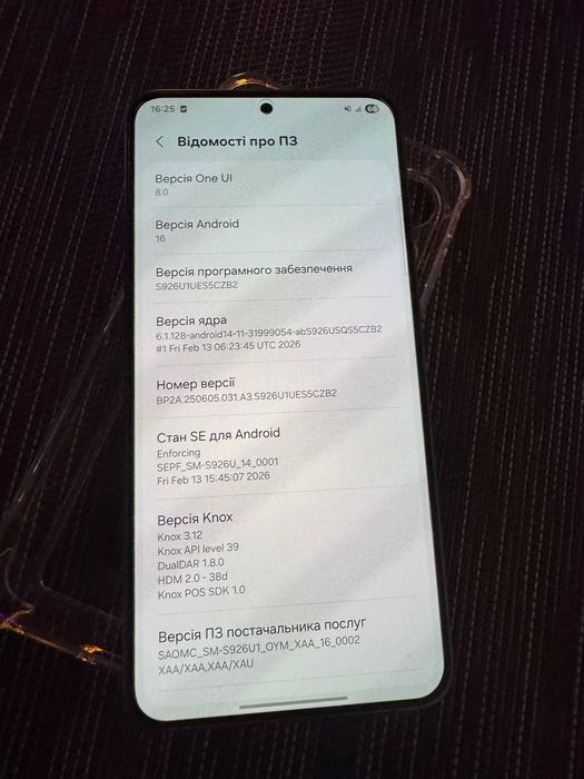 Samsung s24 plus 12/256gb purple