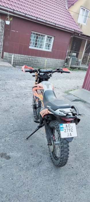 Геон Х-Road pro250