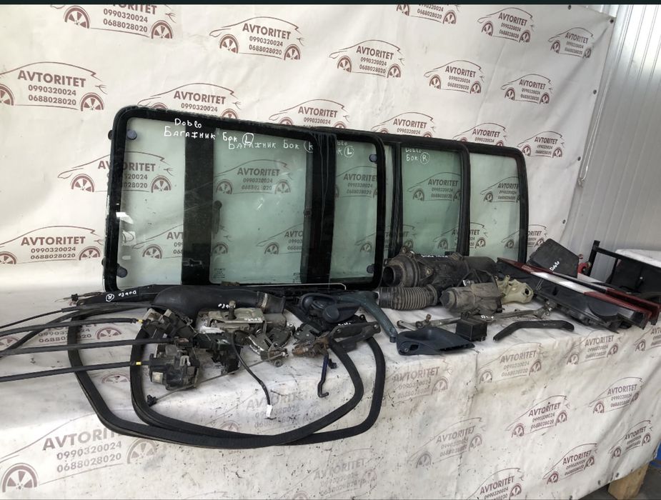 Трапеція двірників фіат добло Doblo