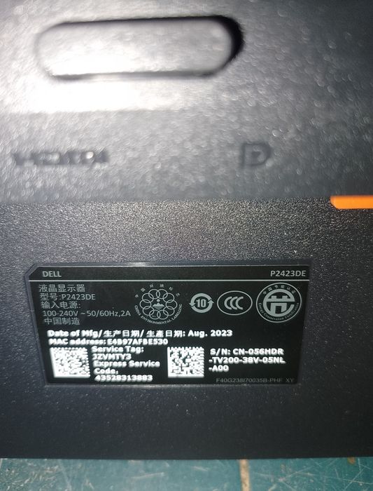 Продам монитор на запчасти