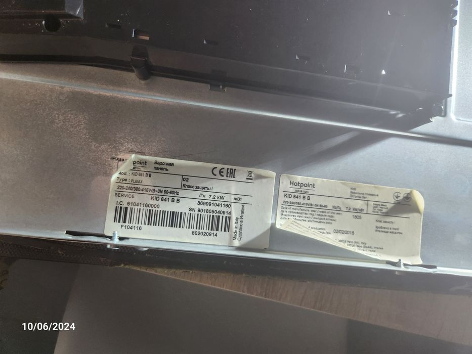 Placa fogão Ariston Hotpoint para peças