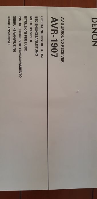 Denon AVR 1907 новый