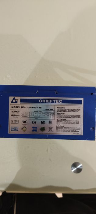 Блок живлення Chieftec 600w CFT-600-14C