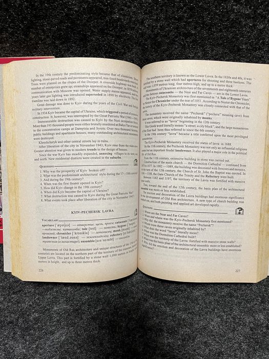 Книжки з англійської мови