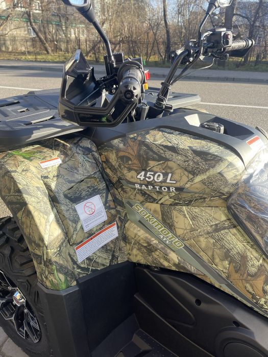 Квадроцикл SokMoto RAPTOR 450L