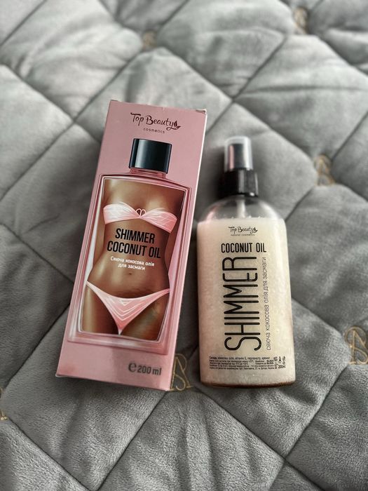 Кокосова олія з шимером для тіла 200 мл