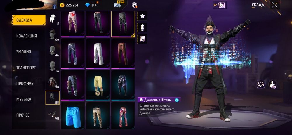 Обміняю АК в фф на акк пабг