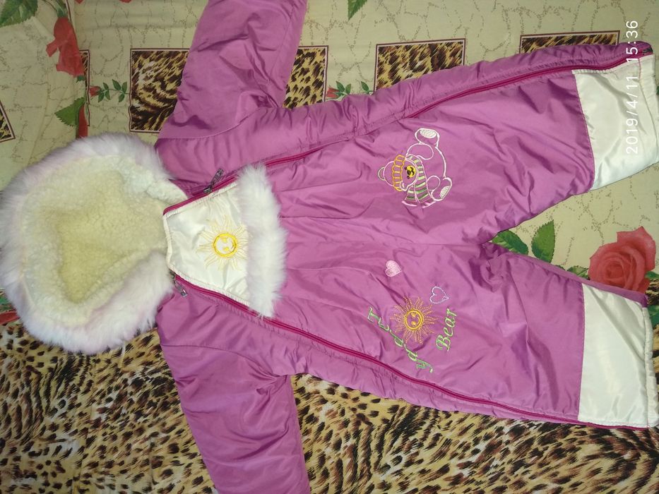 Зимний комбинезон