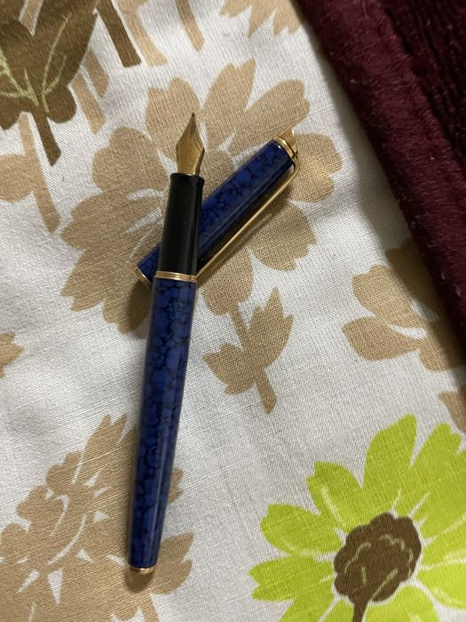 Перова ручка ррр