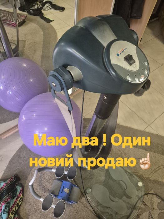 Вібромасажер Golden Sport (стрічковий масажер)