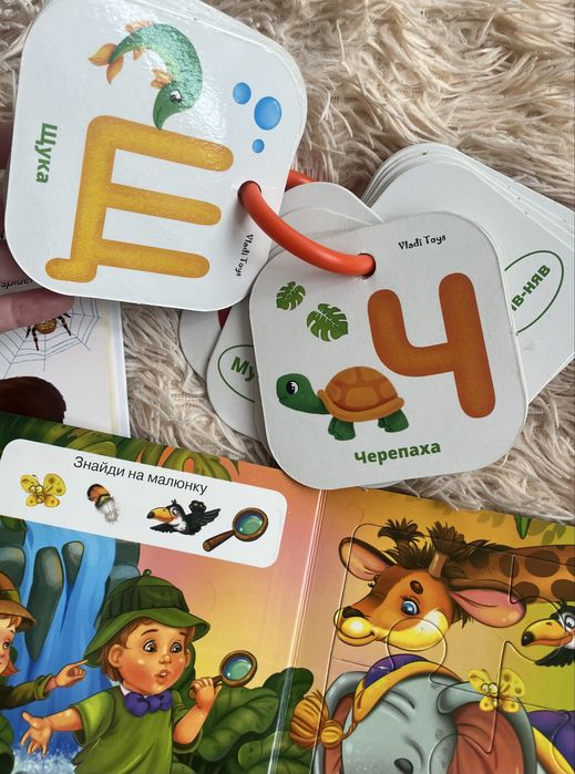 Набір розвиваючі дитячі книги пазли картки тваринки техніка абетка