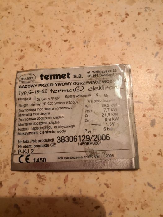 Nagrzewnica gazowa Termet