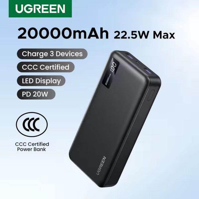 Павербанк UGREEN 20000 мАгод 22.5 Вт PD USB-C, 2X USB-A