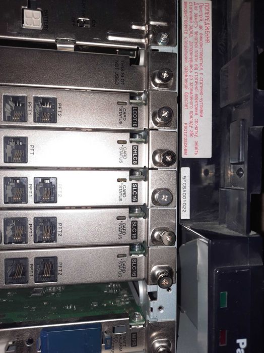 Атс мини  Panasonic KX-TDA100 64 внутренних номера