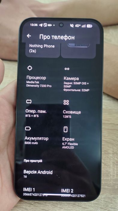 Nothing phone 2a