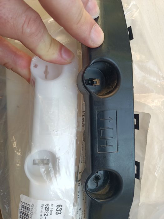 Кріплення бампера переднього Nissan Rogue Ніссан Рог