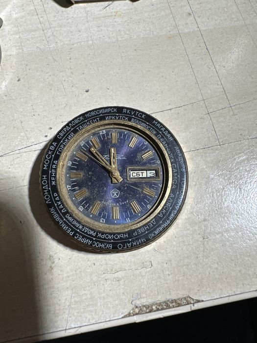 Часы Ракета города позолоченные