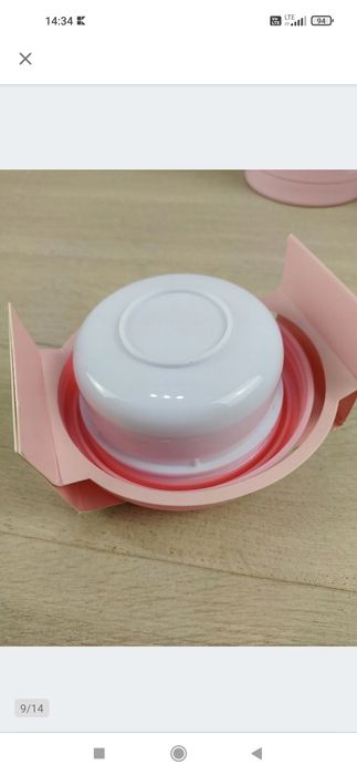 MINILAND ROSE Termos na jedzenie obiadowy 700ml OUTLET

Nowy, powystaw