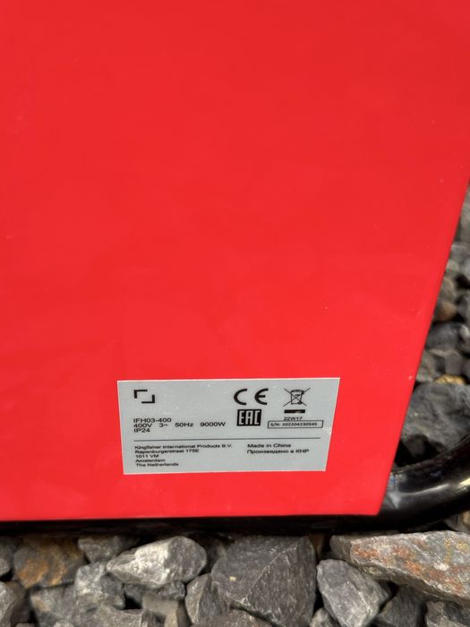 Termowentylator przemysłowy nagrzewnica Elektryczna 9kW używana