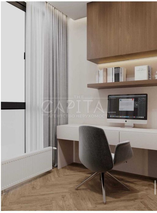 Аренда дизайнерской квартиры ЖК Файна Таун Нивки Шевченковский рн