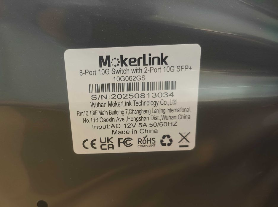 Коммутатор MokerLink 10G062GS