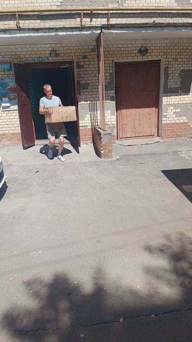 Вантажники • Грузчики Конотоп