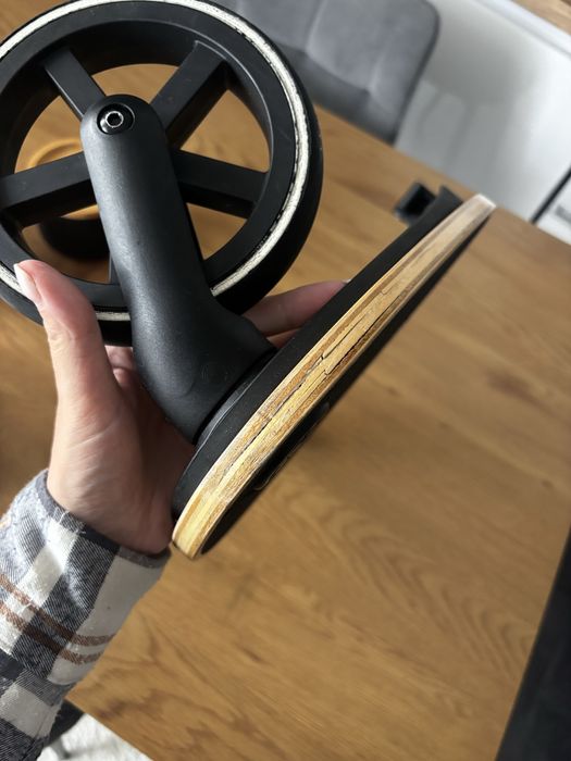 Cybex dostawka board do wózka